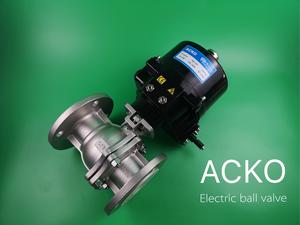 AK系列电动球阀