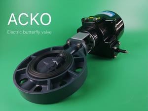 AK系列电动蝶阀