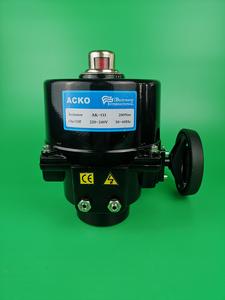 电动角行程执行器